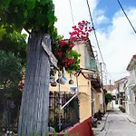 Hellenes House *