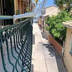 Apartment Hellenes House