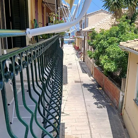 Apartman Hellenes House