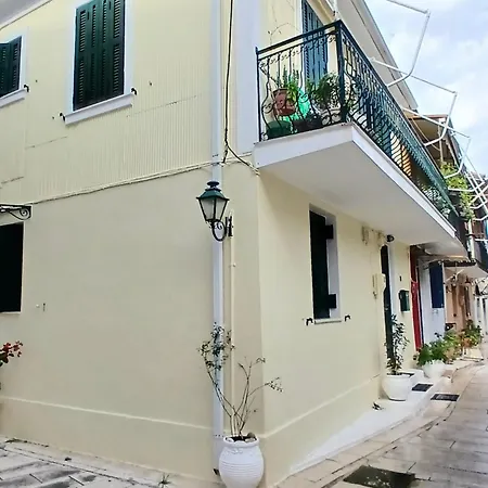 Apartman Hellenes House *