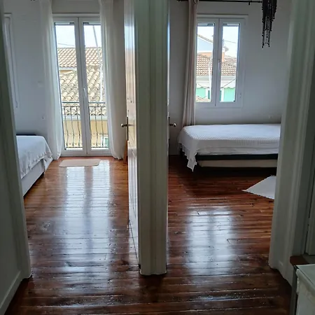 Hellenes House *