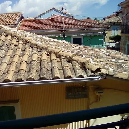 Apartament Hellenes House *