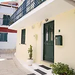 Διαμέρισμα Hellenes House *