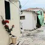 Hellenes House 아파트 Lefkáda