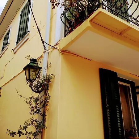 Hellenes House Apartment Lefkada City