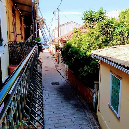 Hellenes House Apartment Lefkada City