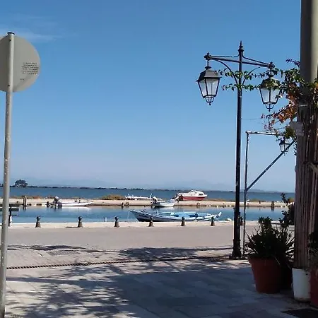 Hellenes House *