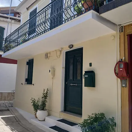 Apartment Hellenes House Lefkada City