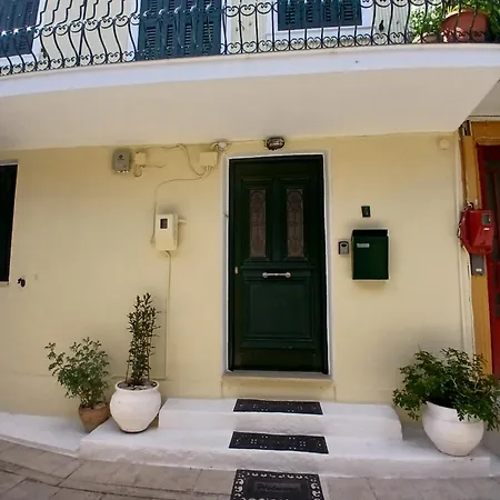 Hellenes House