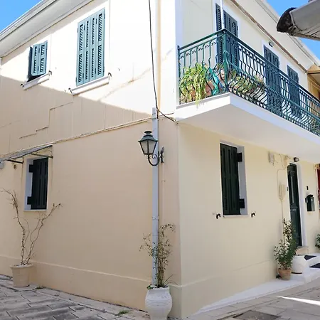 Hellenes House Apartment