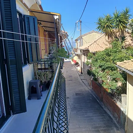 Hellenes House