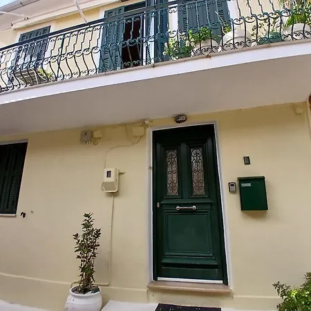 Hellenes House Lefkáda