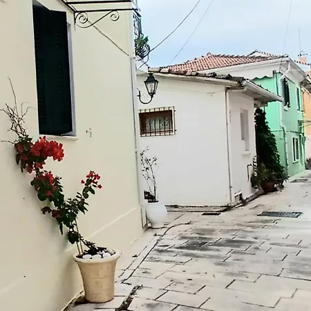 Hellenes House Апартаменты Лефкада